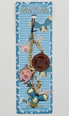 Logo Keychain Logo Keychain